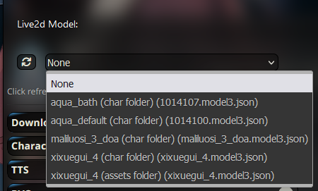 UI モデル リスト