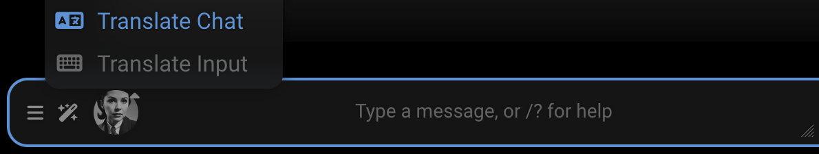 「翻訳チャット」、「入力を翻訳